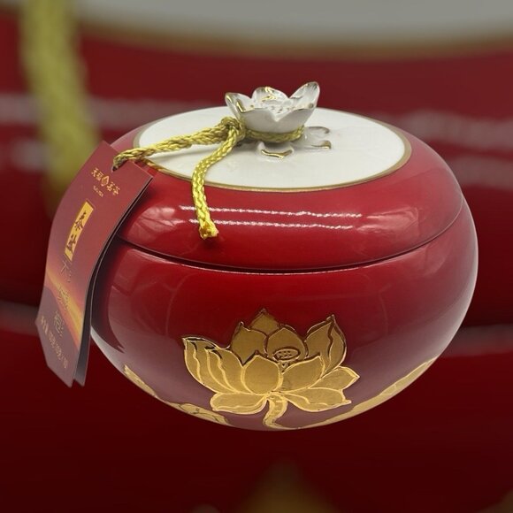 Da Hong Pao Tea Porcelain (Empty) Red Jar with White Lotus Design and Lid - Picture 2 of 13